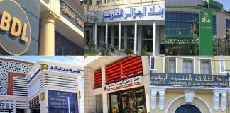 Décision de l’ABEF pour rapprocher les services des clients: Les banques ouvriront le samedi à partir du 10 juillet