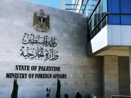 Le MAE palestinien condamne les attaques des colons sionistes en Cisjordanie occupée