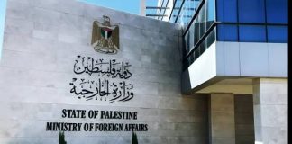 Le MAE palestinien condamne les attaques des colons sionistes en Cisjordanie occupée