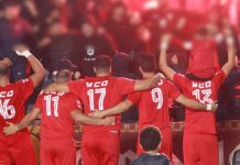 Hand: Le MC oran retrouve l’Excellence « A » après une seule saison en division inférieure