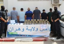 Oran: Démantèlement d’un réseau criminel spécialisé dans le trafic de drogue et saisie de 48 kilos de kif traité