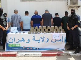 Oran: Démantèlement d’un réseau criminel spécialisé dans le trafic de drogue et saisie de 48 kilos de kif traité