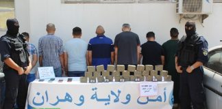 Oran: Démantèlement d’un réseau criminel spécialisé dans le trafic de drogue et saisie de 48 kilos de kif traité