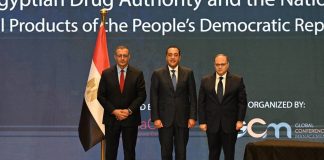 Africa Health ExCon 2026: L’Algérie et l’Égypte rapprochent leurs autorités du médicament