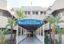 Santé et sécurité biologique en Afrique du Nord: L’Institut Pasteur d’Algérie érigé en centre régional de référence