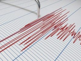 Secousse tellurique de 3,8 degrés dans la wilaya de Batna