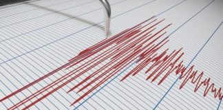 Secousse tellurique de 3,8 degrés dans la wilaya de Batna