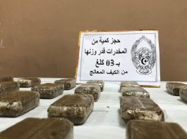 Tlemcen: Saisie de plus d’un kilogramme de cocaïne et près de 3 kilogrammes de kif traité