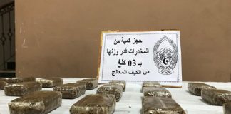 Tlemcen: Saisie de plus d’un kilogramme de cocaïne et près de 3 kilogrammes de kif traité
