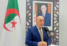 Formation et encadrement: 405 imams et 300 enseignants du Coran diplômés