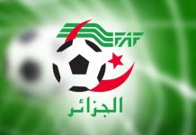 Les dix derniers matchs de l’Algérie avant d’affronter les Pays-Bas en amical