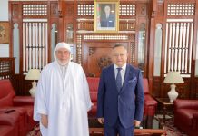 Sur instruction du président de la République: Le recteur de Djamaâ El-Djazaïr en visite officielle au Royaume-Uni