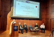 Coopération académique algéro-britannique: L’Emir Abdelkader s’installe à Oxford