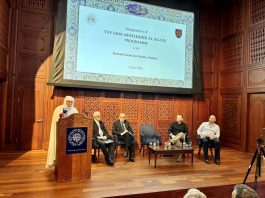 Coopération académique algéro-britannique: L’Emir Abdelkader s’installe à Oxford