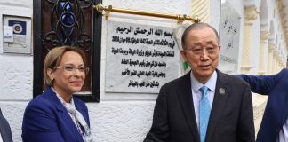 Ban Ki-moon inaugure le bureau du GGGI: L’économie verte gagne un nouveau point d’ancrage à Alger