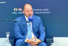 Modernisation des services du Médiateur de la République: Hattab fait de la numérisation un levier au service des citoyens