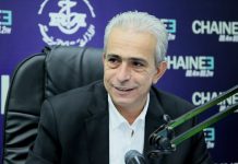 Valorisation des ressources minières: Huawei et l’Algérie étudient des projets pilotes de mines intelligentes