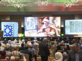 Colloque international sur le patrimoine manuscrit en Algérie: Bendouda préside l’ouverture des travaux