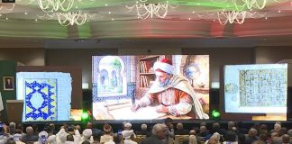 Colloque international sur le patrimoine manuscrit en Algérie: Bendouda préside l’ouverture des travaux