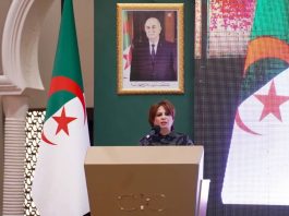 Clôture du Colloque international sur le patrimoine manuscrit en Algérie: Appel à l’institutionnalisation du colloque et à la création d’une Journée nationale du manuscrit