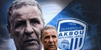 Ligue 1 Mobilis: Abdelkader Amrani nouvel entraîneur de l’Olympique Akbou