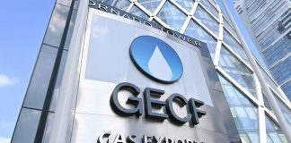 Coopération gazière et sécurité énergétique: Le secrétaire général du GECF en visite à Alger