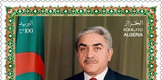 Poste et Télécommunications: Deux timbres-poste émis en mémoire du défunt président Liamine Zeroual