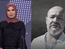 Décès des journalistes Souad Bensafi et Mohamed Bouchama: Condoléances de Bouamama