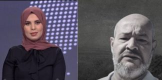 Décès des journalistes Souad Bensafi et Mohamed Bouchama: Condoléances de Bouamama