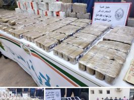 Oran:Démantèlement d’un réseau criminel spécialisé dans le trafic de drogue et saisie de 48 kilos de kif traité