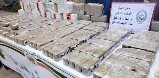 Oran:Démantèlement d’un réseau criminel spécialisé dans le trafic de drogue et saisie de 48 kilos de kif traité