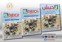 Éditorial d’El Djeïch: Le 2 juillet, un tournant pour l’Algérie nouvelle