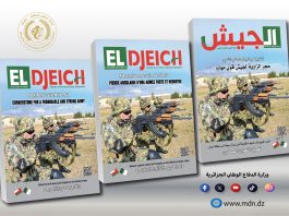 Éditorial d’El Djeïch: Le 2 juillet, un tournant pour l’Algérie nouvelle