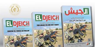 Éditorial d’El Djeïch: Le 2 juillet, un tournant pour l’Algérie nouvelle