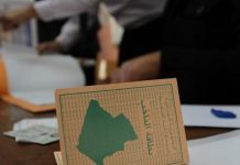 Législatives du 2 juillet: Hamza Khoudri : «La compétition sera intense en raison de la diversité des programmes et des forces politiques»