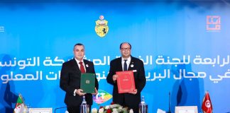 Algérie-Tunisie: Renforcement de la coopération dans le domaine des Télécommunications