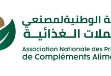 Industrie pharmaceutique: Les producteurs de compléments alimentaires misent sur la qualité et l’export
