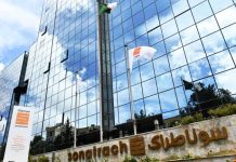 Le fondement des réformes structurelles en Algérie, condition sine qua non de la relance économique, implique une transparence de la gestion du couple Sonatrach -système financier