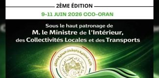 Algeria Rail Expo 2026: Oran accueille 40 exposants pour dessiner l’avenir du rail