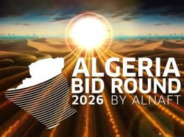 Bid Round 2026: L’Algérie ouvre ses data rooms virtuelles aux investisseurs