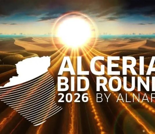 Bid Round 2026: L’Algérie ouvre ses data rooms virtuelles aux investisseurs