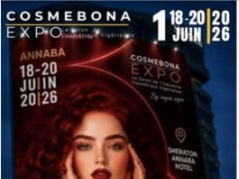 Industrie cosmétique nationale: Annaba accueille 60 marques pour promouvoir le Made in Algeria