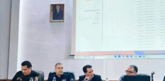 Gouvernance et maîtrise des dépenses publiques: 2 741 cadres formés aux marchés publics et à la gestion budgétaire