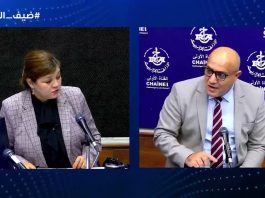 Énergie, exportation et transition verte: Avec 27.000 MW de capacité, l’Algérie consolide sa puissance énergétique