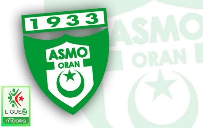 ASMO