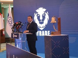 Marché financier: Ayrade réussit son entrée en Bourse avec une souscription de 138,4 %
