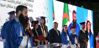 Université d’Alger 3: Sortie des premières promotions formées en anglais
