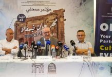 Batna: Coup d’envoi des soirées du 43ème Festival culturel international de Timgad