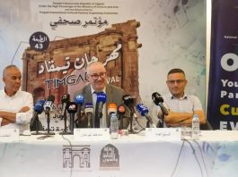 Batna: Coup d’envoi des soirées du 43ème Festival culturel international de Timgad