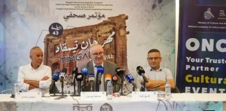 Batna: Coup d’envoi des soirées du 43ème Festival culturel international de Timgad